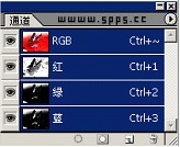 Adobe Photoshop CS5浮动面板使用技巧