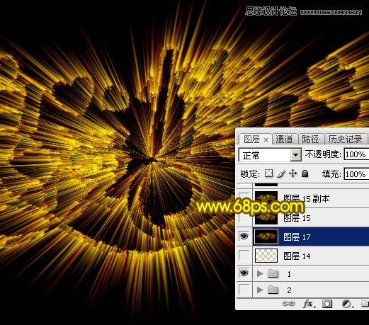 PS海报制作：Adobe Photoshop CS6制作情人节艺术字体教程