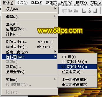 PS海报制作：Adobe Photoshop CS6制作情人节艺术字体教程