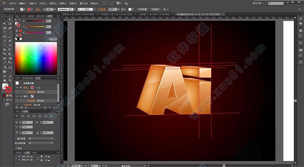 Adobe Illustrator(AI) CC 2017最新破解版