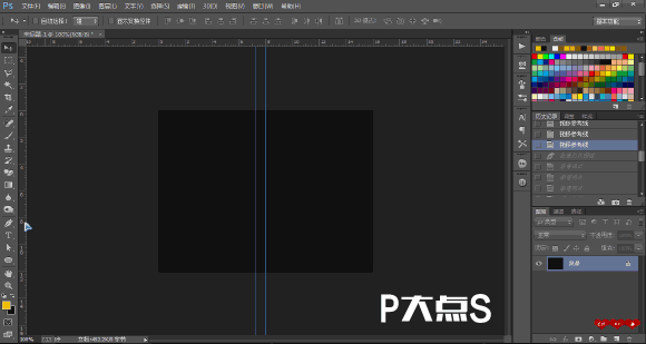 Adobe Photoshop CC 2018海报常用的放射背景效果教程