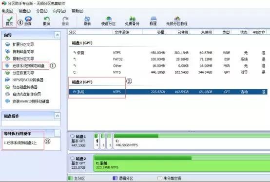 固态硬盘如何安装win10系统 SSD安装win10系统方法