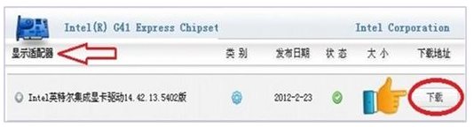 cad快速看图软件cad迷你看图使用方法与使用问题解答