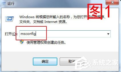 解决win10电脑系统反应变慢的五种方法