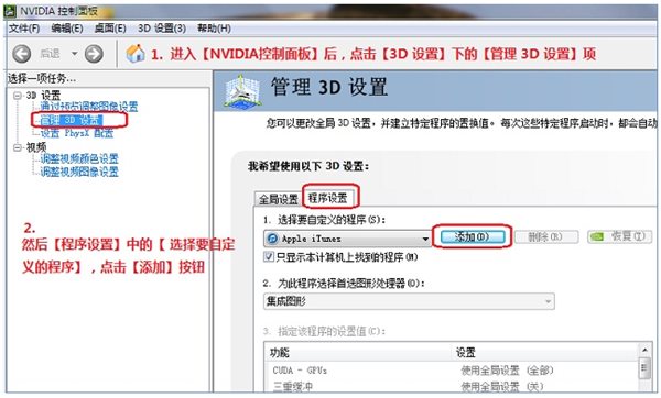 cad快速看图软件cad迷你看图使用方法与使用问题解答
