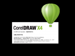 coreldraw 2019在哪里能下载　CorelDRAW哪个版本好用