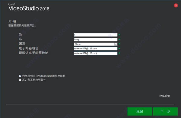 windows10系统能不能安装会声会影 win10如何安装会声会影