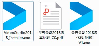 windows10系统能不能安装会声会影 win10如何安装会声会影