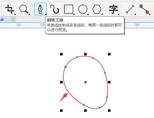 coreldraw x8怎么绘制简笔画 用cdr x8画简笔画的方法