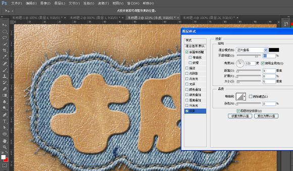 用Adobe Photoshop cc 2016制作缝字补丁效果