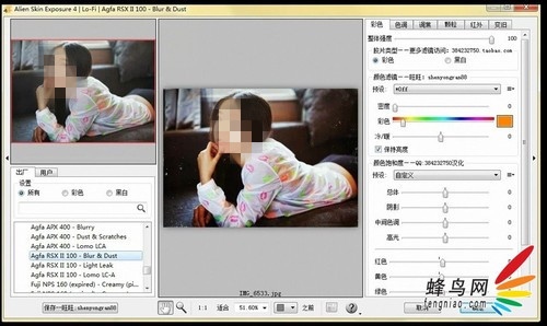 Adobe Photoshop CC 2019如何做出漏光