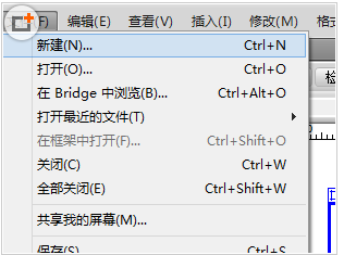 教你怎么在Dreamweaver cs6网页中添加文本字段