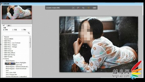 Adobe Photoshop CC 2019如何做出漏光