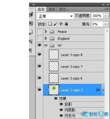 用Adobe Photoshop CC 2015设计打造个性水晶纽扣