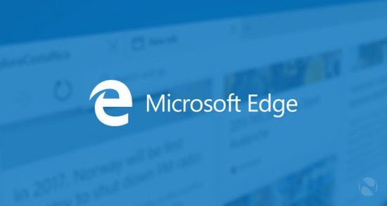 win10系统的用户使用Microsoft Edge浏览器的方法