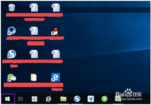 设置Microsoft Edge为默认浏览器的方法