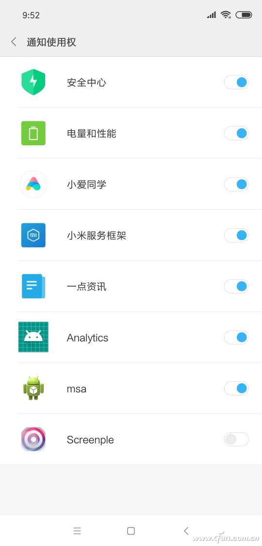 Screenple：快速选择截图中内容的技巧01