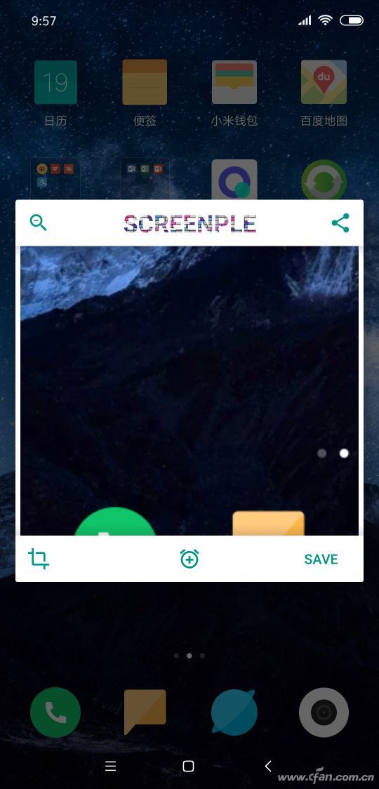 Screenple：快速选择截图中内容的技巧03