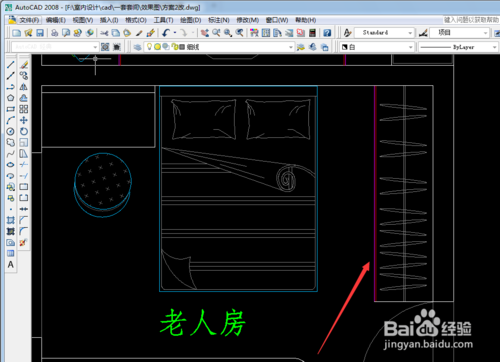 教你如何用cad2008创建块，cad2008创建块的方法技巧