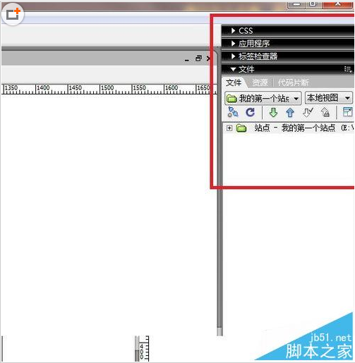 Dreamweaver8制作个人风格的界面和栏的方法