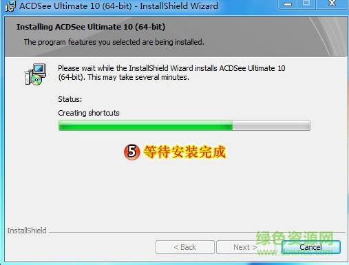 ACDSee Ultimate 10注册机 v5.2免费版