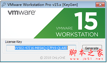 虚拟机VMware workstation pro 15 的激活许可证