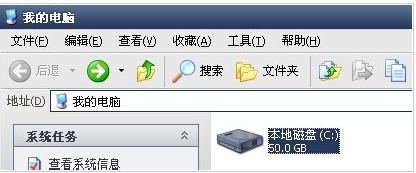 轻松解决Autocad2008无法激活，激活失败的原因