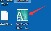 教你如何用cad2008创建块，cad2008创建块的方法技巧