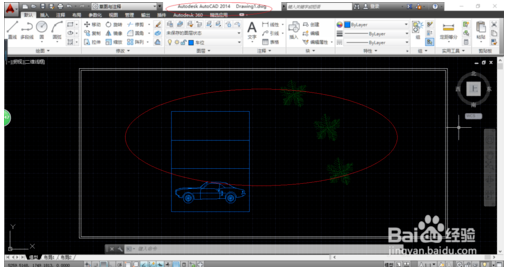 AutoCAD 2014创建图层并设置图层颜色的步骤方法