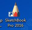 Autodesk SketchBook Pro 2016 破解版的激活教程