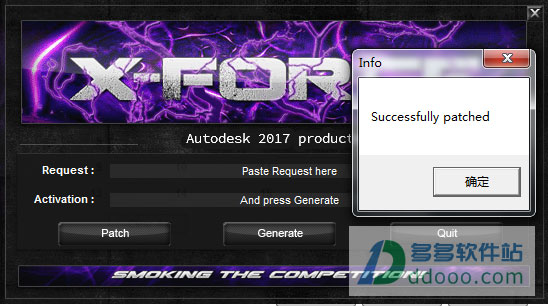 autodesk sketchbook pro 2018官方版的下载及安装教程