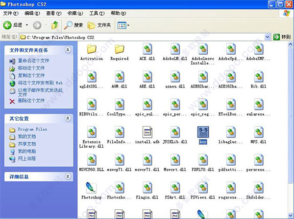 Adobe Photoshop CS2【ps cs2 】 v9.0精简版下载安装及激活教程