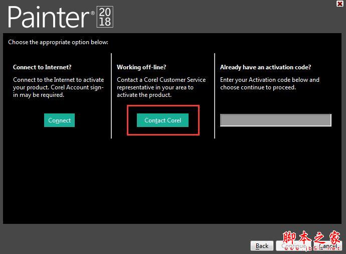 Corel Painter2018 的安装教程