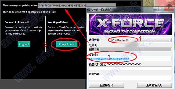 corel painter 2019注册机的使用教程