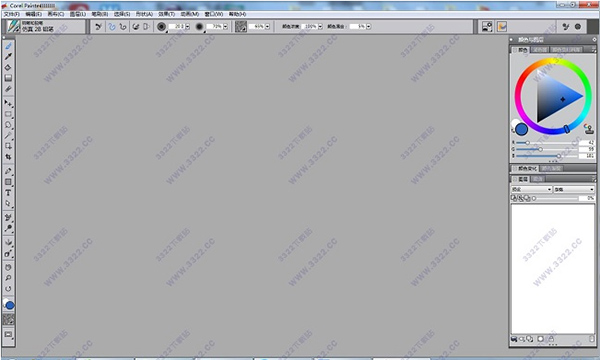 Corel Painter 2019 的下载及安装教程