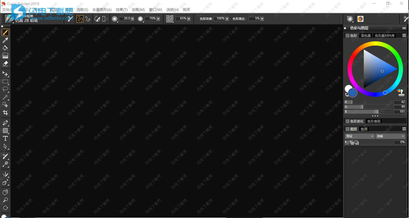 Corel Painter 2019 的下载及安装教程
