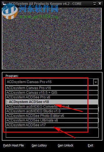 ACDSee14.0注册机激活方法 acdsee14注册机下载（附序列号）