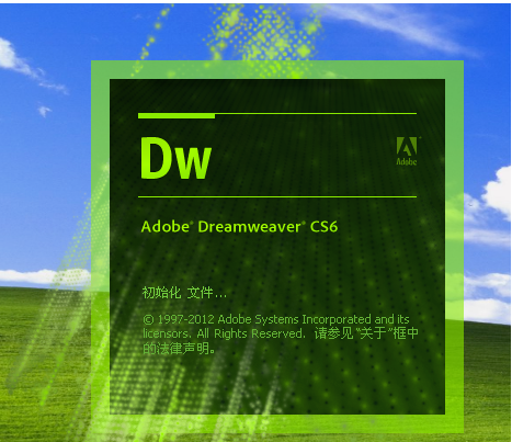 Dreamweaver cs6 如何添加注释？Dreamweaver cs6 插入注释的方法