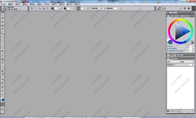 Corel Painter 2018的汉化教程