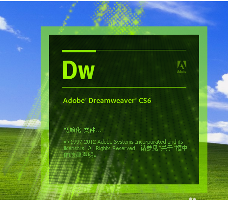 Dreamweaver cs6 如何添加注释？Dreamweaver cs6 插入注释的方法