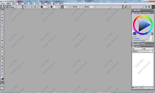 Corel Painter 2019汉化版的汉化破解教程