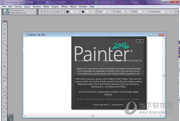 corel painter 2016的下载及安装破解 教程