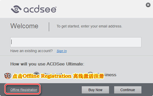 ACDsee Pro 10 中文破解版 acdsee pro10下载