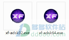 autocad2015破解版安装cad2015安装激活教程图解