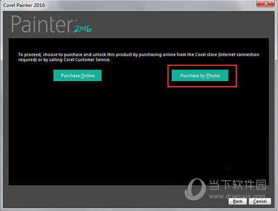 corel painter 2016的下载及安装破解 教程