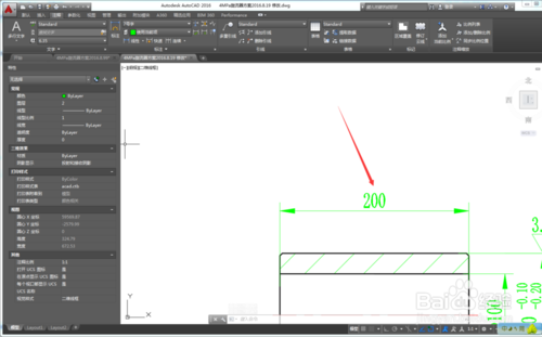 AutoCAD 2016中如何修改标注尺寸？cad2016修改标注尺寸的方法