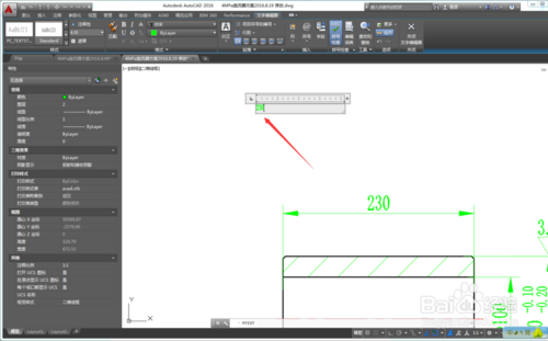 AutoCAD 2016中如何修改标注尺寸？cad2016修改标注尺寸的方法