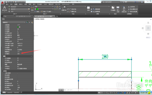 AutoCAD 2016中如何修改标注尺寸？cad2016修改标注尺寸的方法