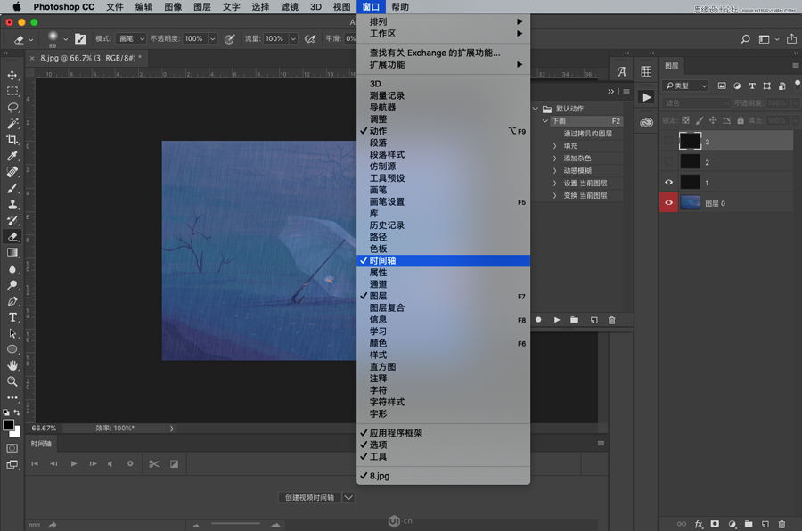 Photoshop CS6下雨GIF动画效果制作流程