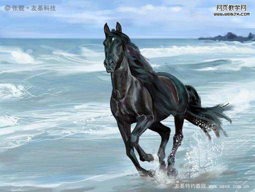 使用Corel Painter 2016绘制海边跑马